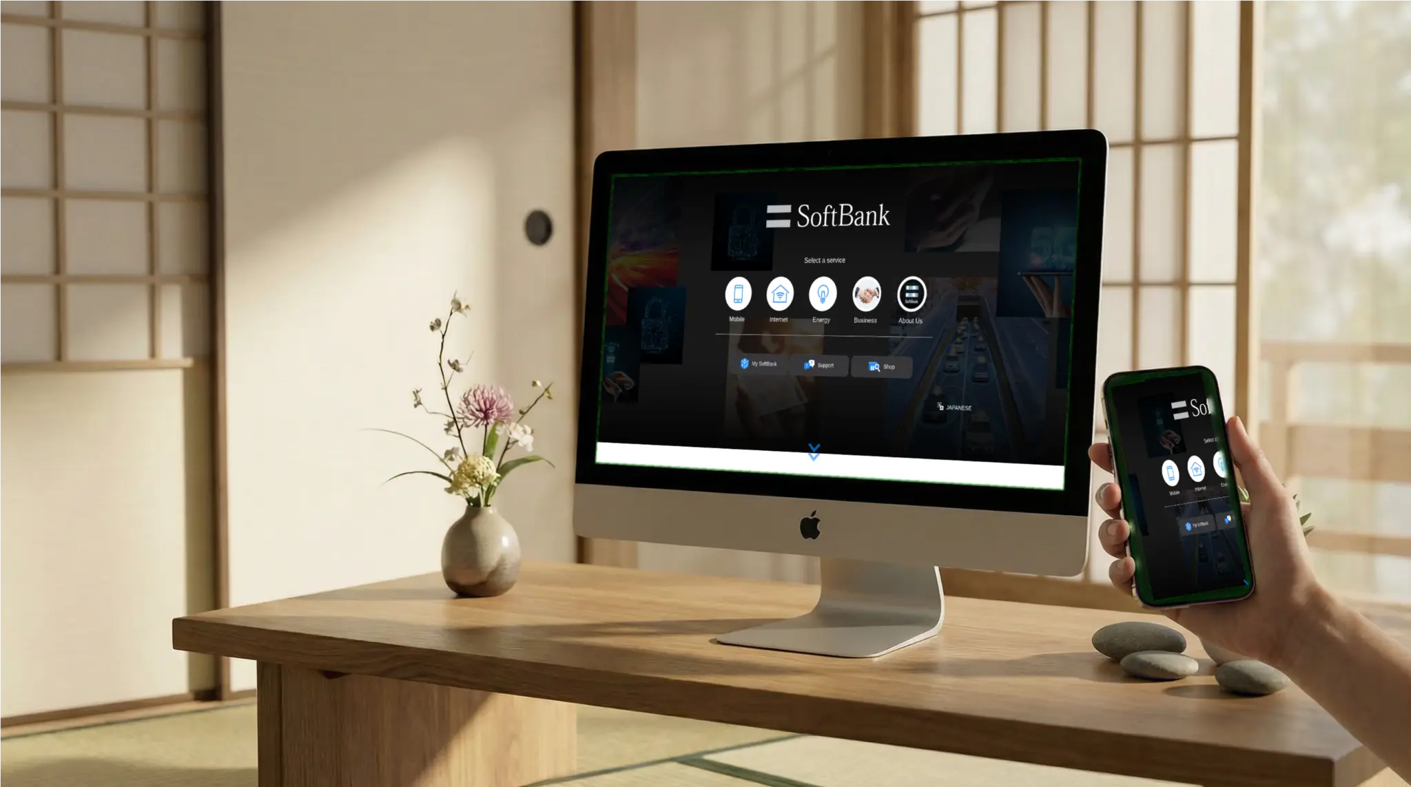 SoftBank Japan